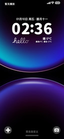 LIUI经典pro