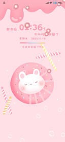 甜甜圈兔子