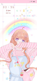 万千星河不如你