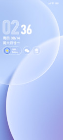 质感琉璃曦月