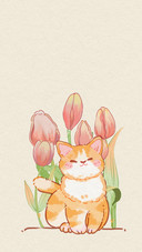 cute cat