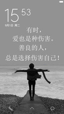 灰度空间
