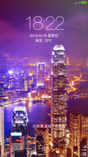 (3D重力感应+好评返现）夜不眠