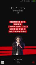 全部都是你