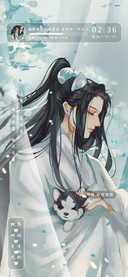 师尊理理我