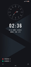 简约蓝