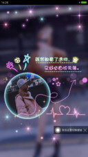 何必找失落