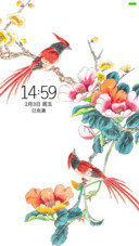 雀上枝头