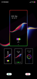 Simple Black