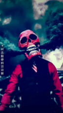 AE烟魂
