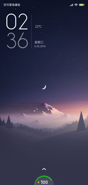 一个骷髅