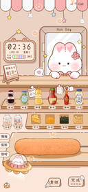 兔兔脆皮炸肠店