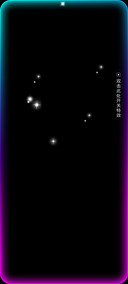 新年福到