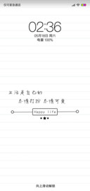 我的信仰