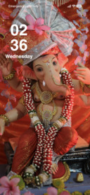 Ganpati Bappa