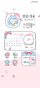 哈哈镜小猫
