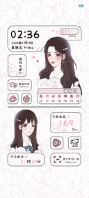 酷飒女孩小组件