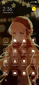 Winter+Love+Song