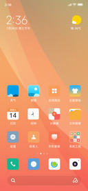简单色调