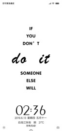 do it