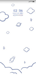 火星撞地球