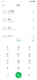 你和我的倾城时光