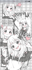 少女日常漫