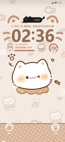 动态 咖啡小猫