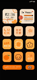 开运暴富 翻牌爬梯