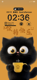 情绪猫猫
