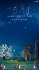 梦幻星空