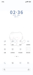 抱抱小鱼干