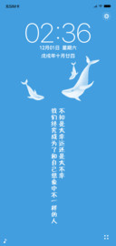 小确幸