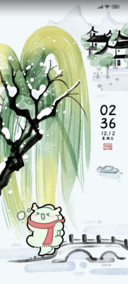 茶茶龙的江南之旅