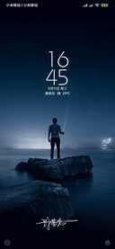 探索 私人定制