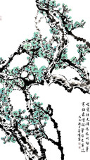写意花鸟 物我两忘