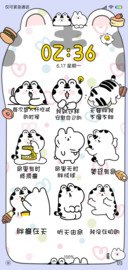 汪啊虎虎胖瘦有命