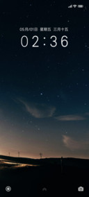 动态极简星空