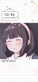 动漫少女
