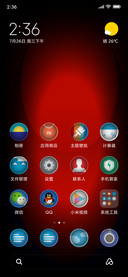 Cel red orbs v10