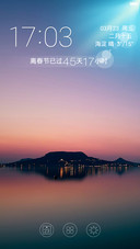 紫色光影（双击解锁）