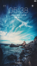 静默(永久免费+完美锁屏)