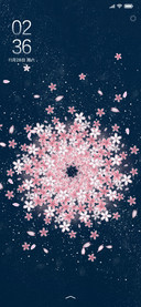 樱花星河