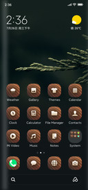 Pine