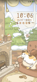 围炉观雪