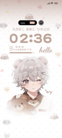 萌熊天真少年