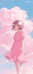 二次元如风少女