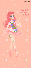 花中芭蕾