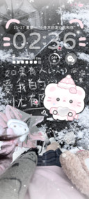 jk少女 雪喵绒绒