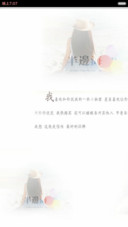 幸福加倍+(多锁屏+全图标覆盖）